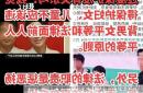 被盗9年，1万元终于“回家”！法律的天平如何倾斜？
