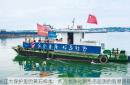 长江大保护里的黄石样本：从污水净化到生态监测的智慧闭环
