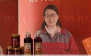 大冶市扶贫产品华丽入驻全国电商平台，助力脱贫攻坚战